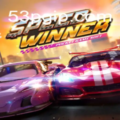 SpeedWinner: Dominando a Velocidade no Mundo Virtual